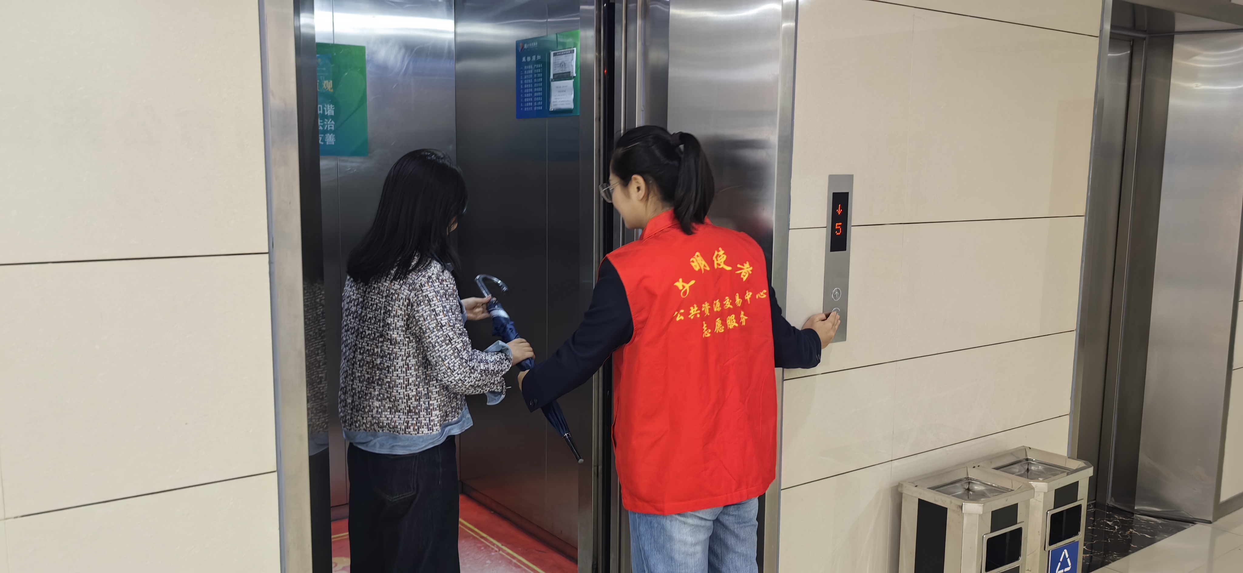 新澳门原材料1688大全